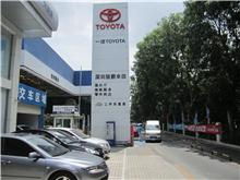深圳市深廈物業管理 優質停車場服務，全方位保障您的停車需求