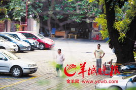 廣州停車場收費亂象叢生，鬧市區停車竟設最低消費