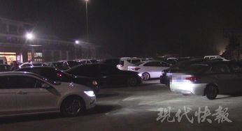 貨車司機組團高速停車酣睡，服務區建設待完善